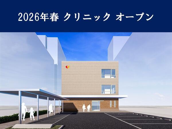 京町診療所（パート）の送迎ドライバー求人メイン写真2