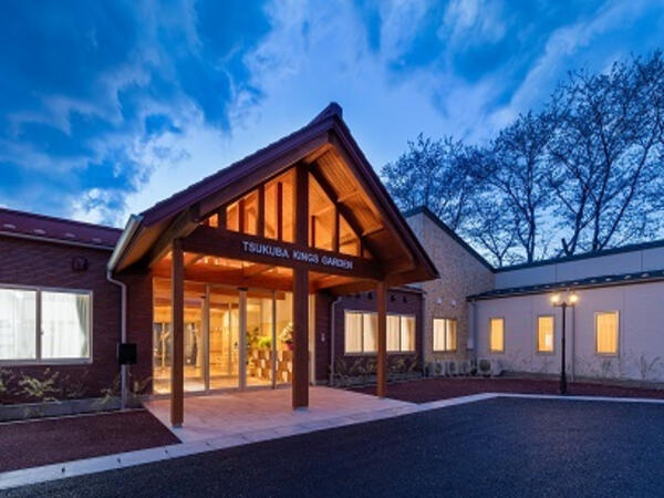 障がい者グループホーム筑波キングス・ガーデン（パート）の一般事務求人の写真