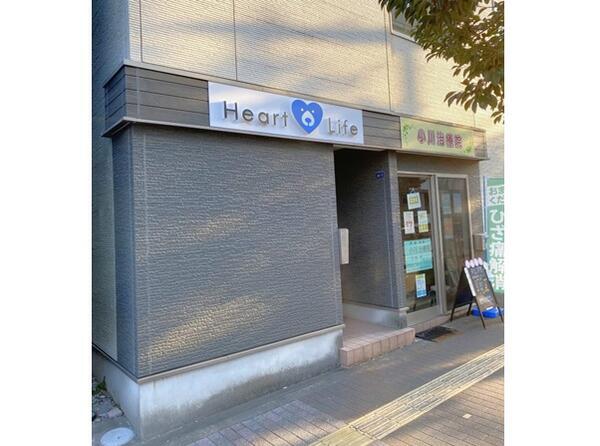 Heart Life～こころの悩み相談所～ 町田店（常勤）の臨床心理士求人メイン写真3
