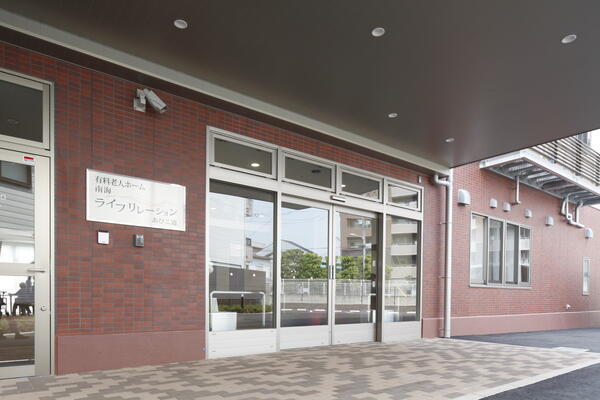 有料老人ホーム 南海ライフリレーションあびこ道の介護職求人メイン写真2