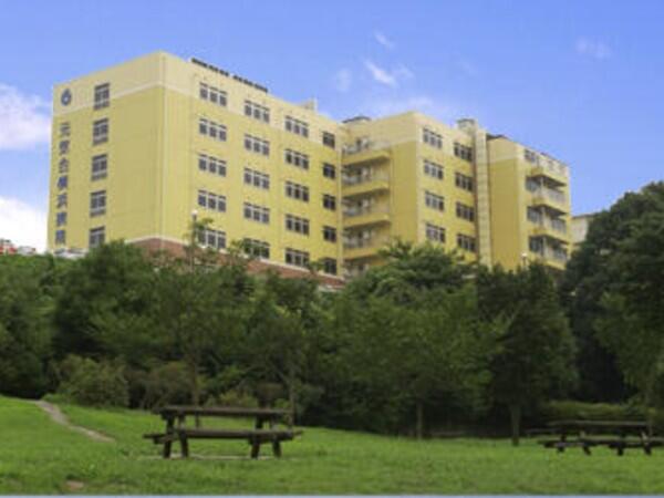 医療法人社団元気会 横浜病院（受付事務/夜間事務員/パート）の一般事務求人メイン写真3