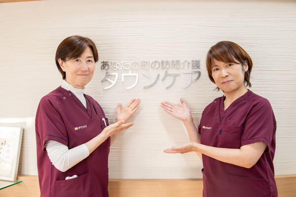 タウンケア（サ責/パート）の介護職求人メイン写真2