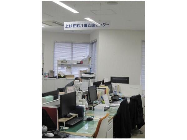 上杉在宅介護支援センター（常勤）のケアマネジャー求人メイン写真3