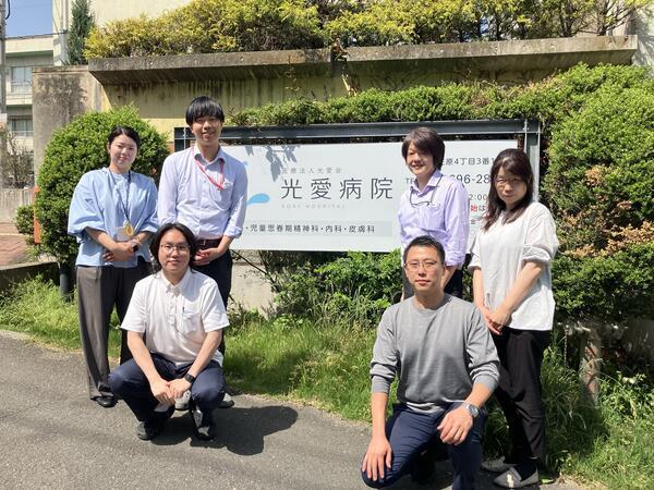 光愛病院（総務課/常勤）の一般事務求人メイン写真3