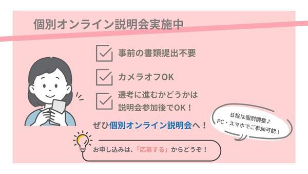 医療施設型ホスピス 医心館 東札幌(常勤)の看護師求人サブ写真5