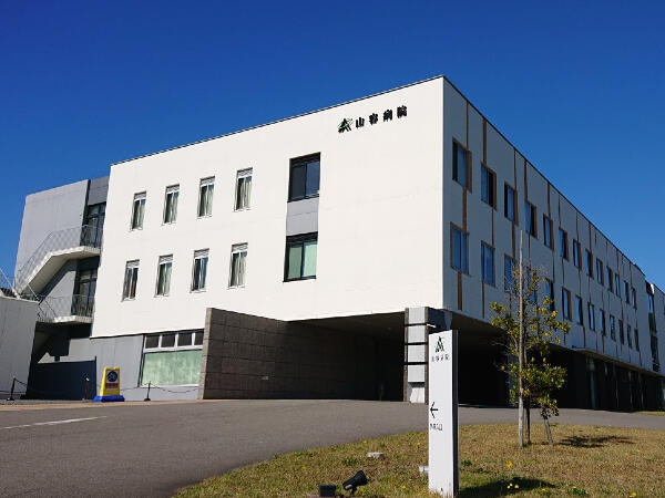 医療法人山容会 山容病院（常勤）の公認心理師求人の写真