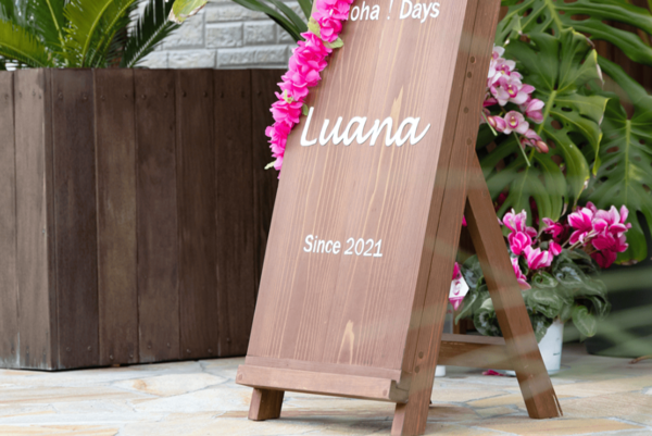 サービス付き高齢者向け住宅 ルアナ（パート） の介護福祉士求人メイン写真2