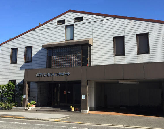 住宅型有料老人ホーム ハピネス新生（常勤/管理者）の介護職求人の写真