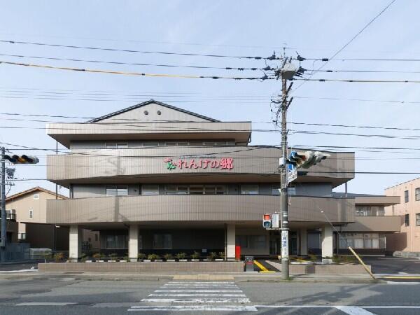 れんげの郷（パート）の介護職求人の写真