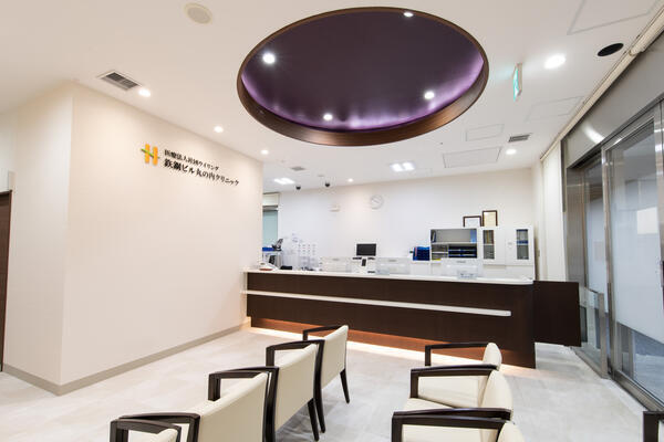 鉄鋼ビル丸の内クリニック（常勤） の診療放射線技師求人の写真