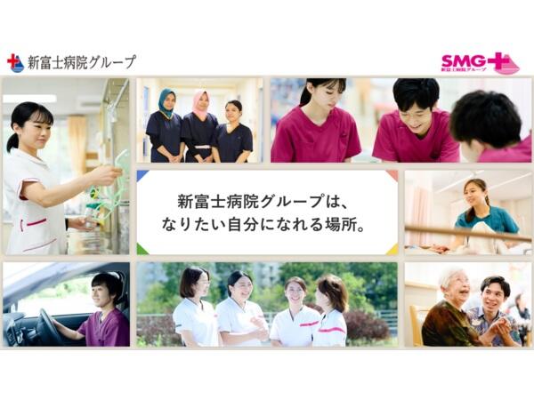 青葉さわい病院（常勤）の臨床検査技師求人サブ写真5