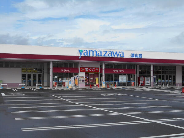 ドラッグヤマザワ漆山店（パート）の登録販売者求人メイン写真2