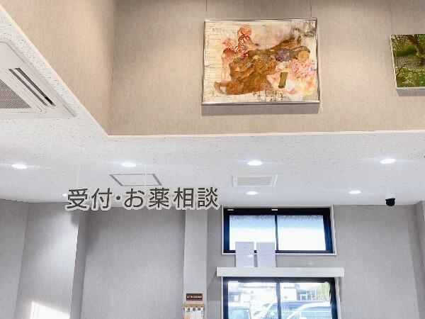 ヤマザワ調剤薬局利府店(調剤事務/フルタイムパート)の医療事務求人の写真