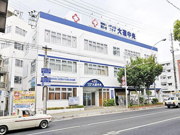 医療法人 陽心会（人事/常勤）の一般事務求人の写真