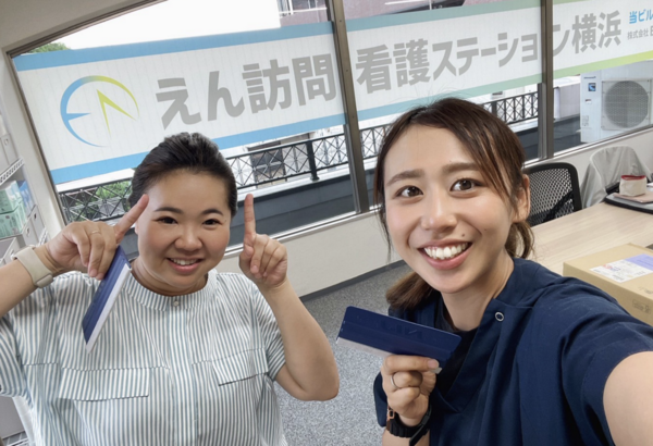 えん訪問看護ステーション横浜（常勤） の言語聴覚士求人メイン写真2