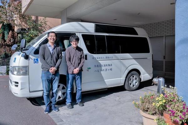 老人介護福祉施設ハピネス茅ヶ崎（常勤）の介護福祉士求人メイン写真4