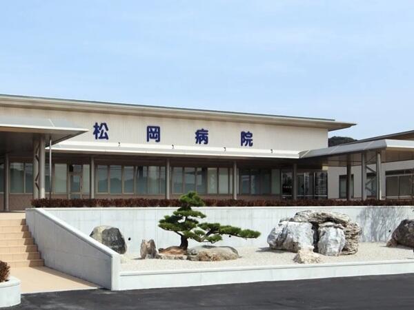 医療法人 正友会 松岡病院（常勤）の介護職求人の写真