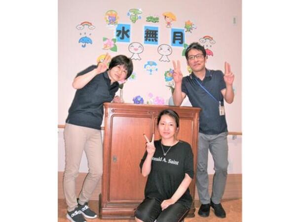 介護老人福祉施設きよみず苑（パート）の介護職求人の写真