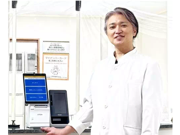 たちかわファミリークリニック（常勤）の医療事務求人メイン写真2