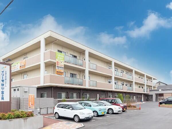 イリーゼ狭山（パート）の介護福祉士求人の写真