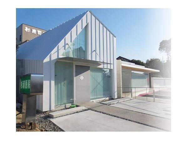 杉浦医院（パート）の診療放射線技師求人の写真