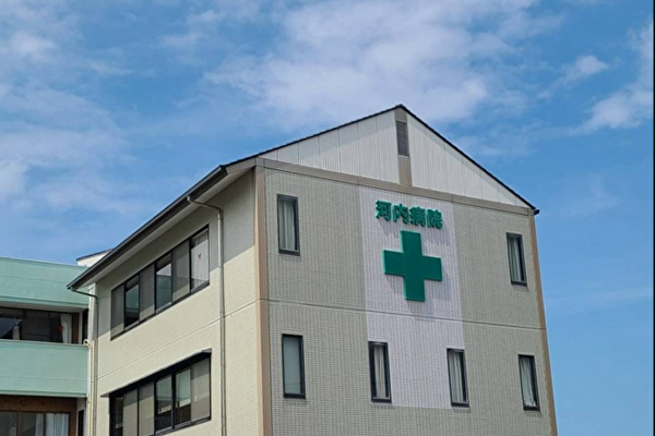 医療法人社団ひかり会 河内病院（パート）の臨床工学技士求人メイン写真3