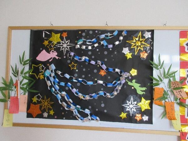 グループホーム愛寿苑（パート）の介護職求人メイン写真2