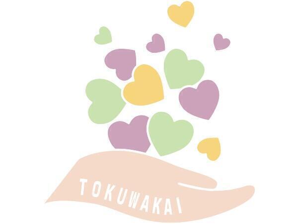 介護老人保健施設ウェルケアいなば（常勤）の介護福祉士求人サブ写真2