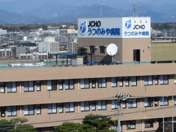 うつのみや病院（常勤）の薬剤師求人メイン写真2