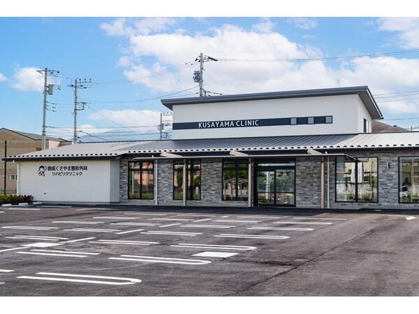 開成整形外科リハビリクリニック（常勤）  の理学療法士求人メイン写真3