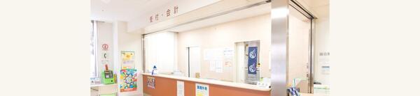 永寿総合病院柳橋分院（常勤）の看護助手求人メイン写真4