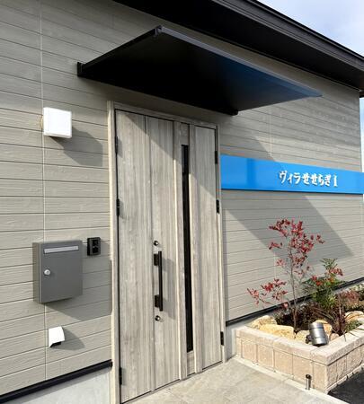 グループホーム ヴィラせせらぎ（パート）の支援員求人の写真