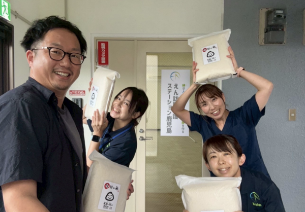 えん訪問看護ステーション鹿児島（管理者/所長/常勤）の看護師求人メイン写真5