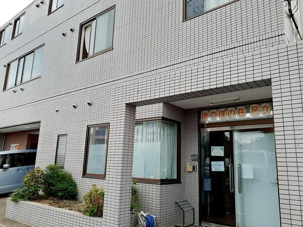 医療法人社団六扇会 居宅介護支援ステーション足立（常勤）のケアマネジャー求人の写真