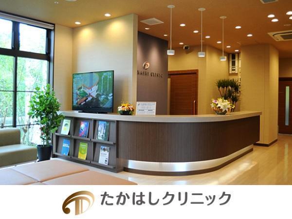 たかはしクリニック（パート）の送迎ドライバー求人の写真