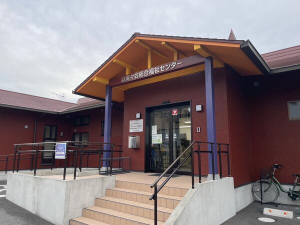 洲原ほーむ居宅介護支援事業所（常勤）のケアマネジャー求人の写真