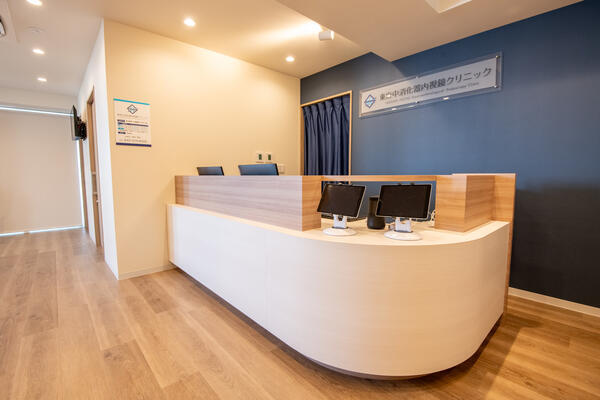 東府中消化器内視鏡クリニック（常勤）の看護師求人メイン写真2