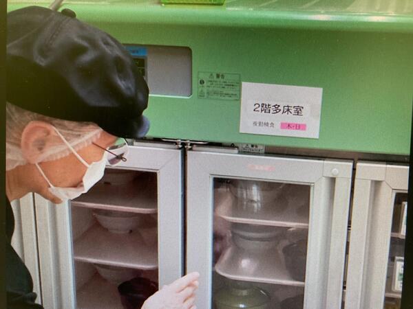 コミュニティホームくぬぎ山（常勤） の栄養士求人メイン写真3