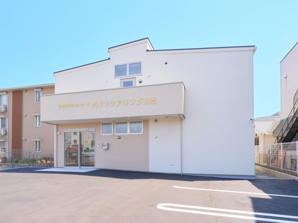 MYYケアリング布忍（パート）の介護職求人メイン写真3