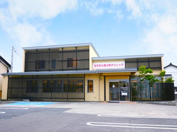 もりむら皮ふ科クリニック（常勤）の准看護師求人メイン写真5