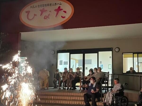 住宅型有料老人ホームひなた飯田岡（パート）の介護福祉士求人メイン写真3