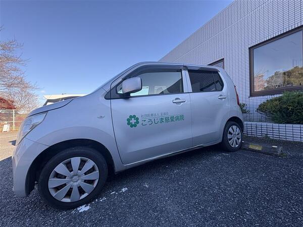 こうじま慈愛病院 ヘルパーステーション（常勤）の介護職求人メイン写真4