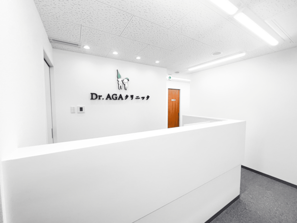 Dr.AGAクリニック横浜院（2026年春頃開院予定 / 常勤）の一般事務求人メイン写真2