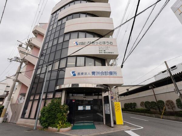 青洲会診療所（パート）の准看護師求人メイン写真4