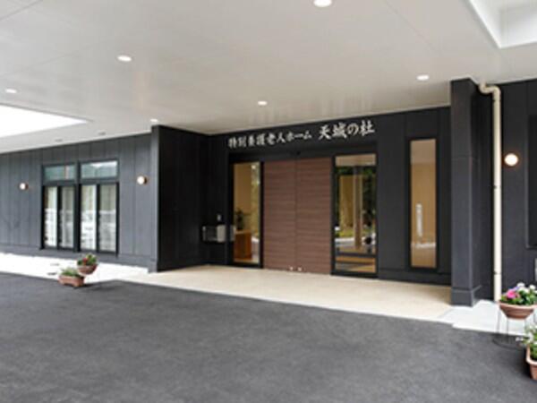 特別養護老人ホーム天城の杜（常勤）の介護職求人メイン写真2