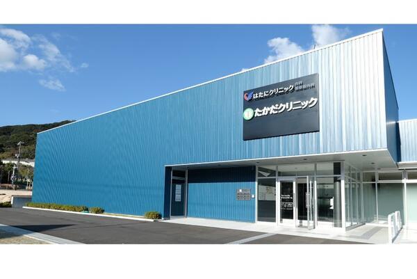 たかだクリニック 整形外科・脊椎外科・リハビリテーション科（パート）の診療放射線技師求人メイン写真4