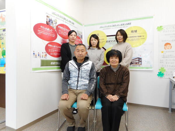 奈良市平城地域包括支援センター（主任ケアマネジャー/常勤）のケアマネジャー求人の写真