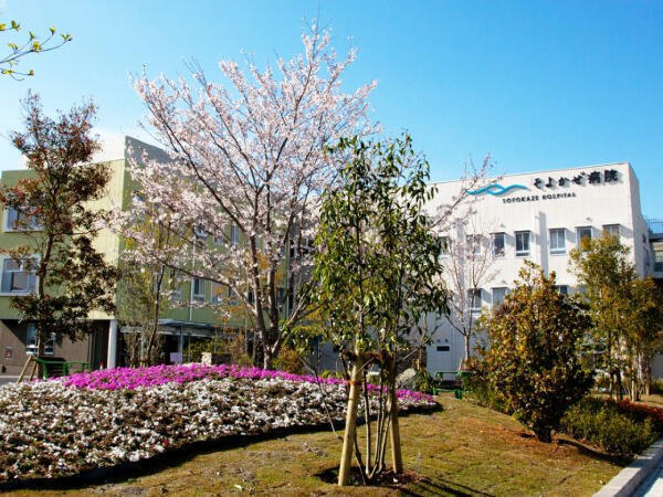 医療法人 清流会 そよかぜ病院(パート)の調理師/調理員求人の写真