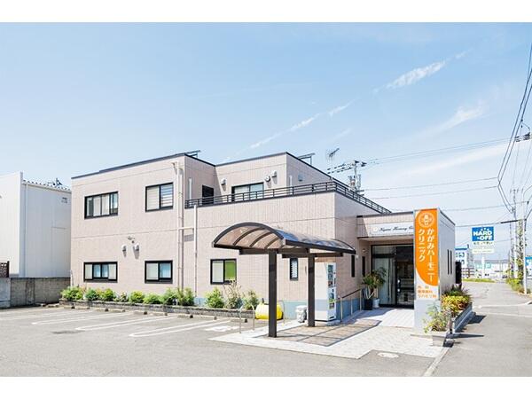 かがみハーモニークリニック（常勤）の医療事務求人の写真