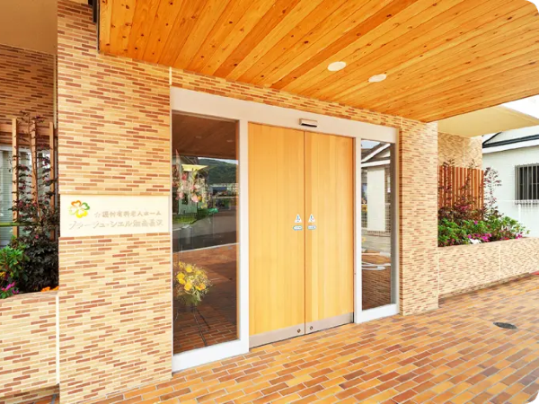 介護付有料老人ホームプラージュ・シエル湘南長沢（常勤）の介護福祉士求人メイン写真2